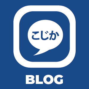 KojikaBlog